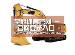D:\phpStudy\PHPTutorial\WWW\dd63\public\upload\article\2018\06\27\f5b53e704389863269927060405cf57a.jpg D:\phpStudy\PHPTutorial\WWW\dd63\public\upload\article\2018\06\27\f5b53e704389863269927060405cf57a.jpg