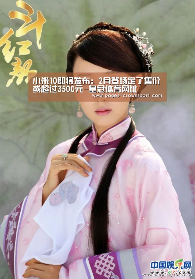 皇冠体育app