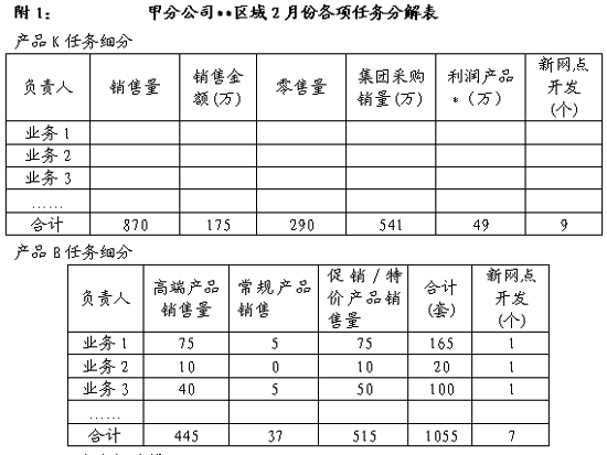 乐基儿否认离婚传闻 强调公司与黎明无关辞职是好事|皇冠入口(图2) 皇冠体育网址